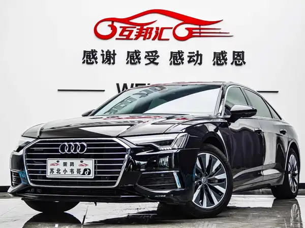 Audi A6L 2019