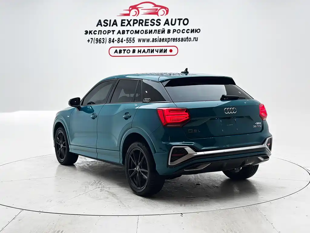 Audi Q2L 2022