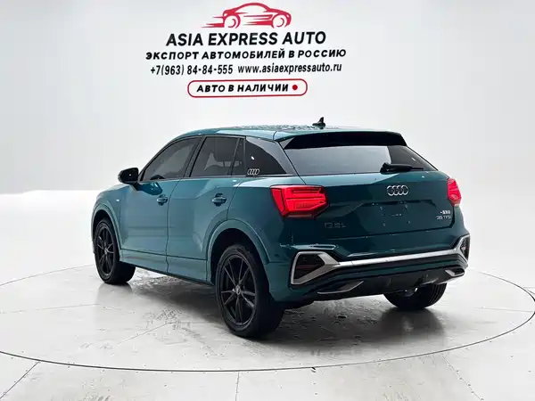 Audi Q2L 2022