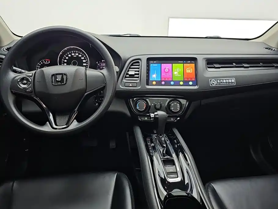 Honda Vezel 2021 — фото 12