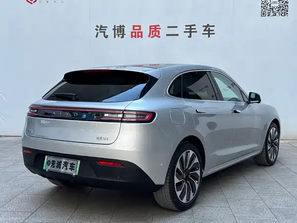 AITO M5 2022