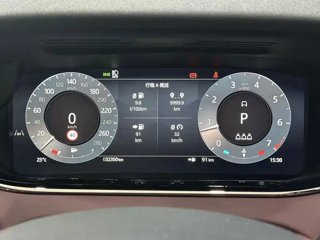 Land Rover Range Rover Evoque 2024 — фото 12