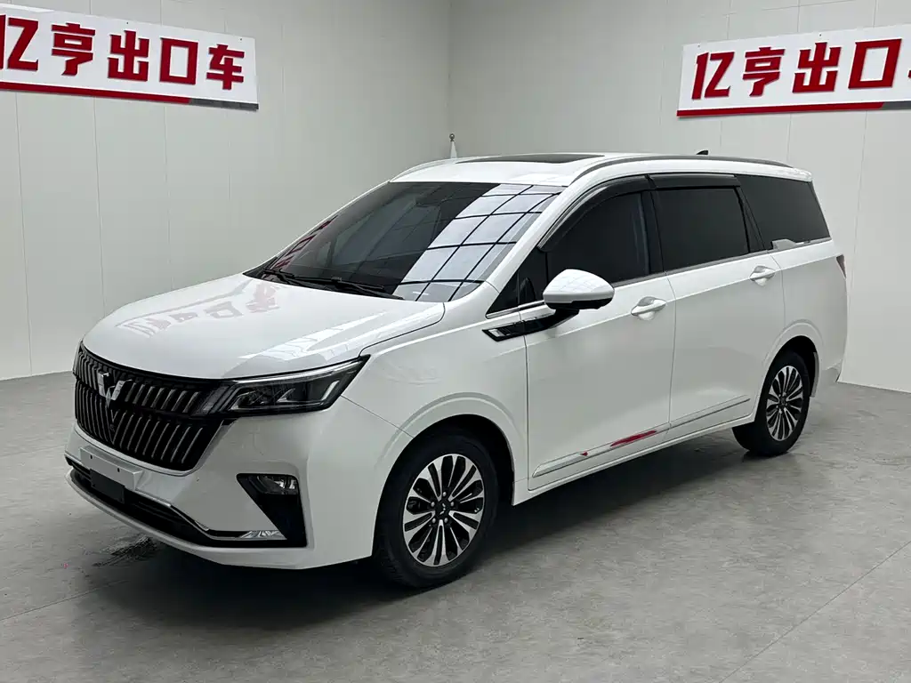 Wuling Jiachen 2022