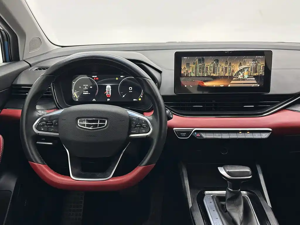 Geely Emgrand S 2022 — фото 11