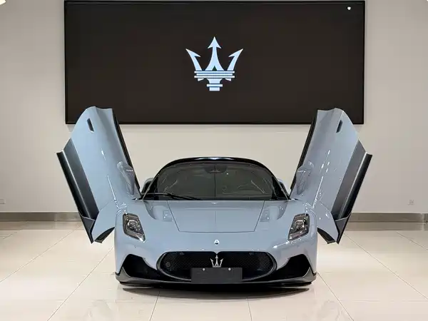 Maserati MC20 2023