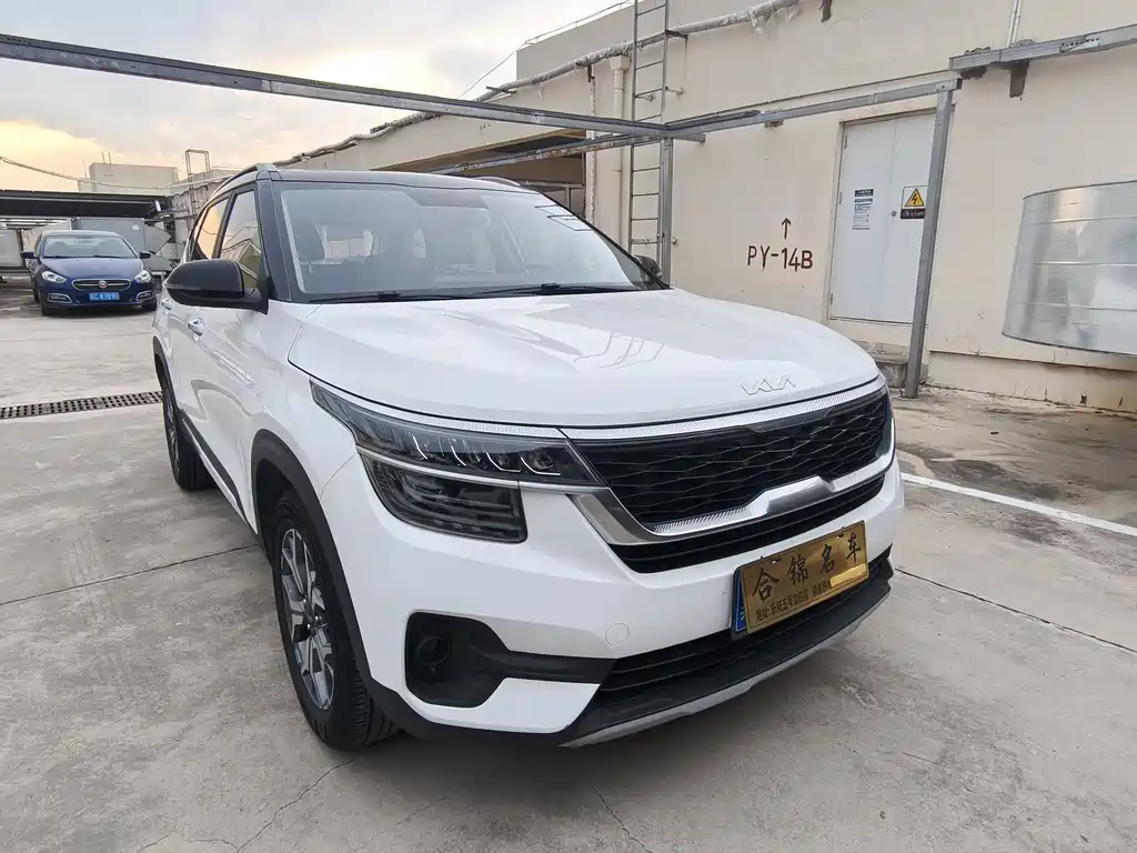 Kia KX3 2022