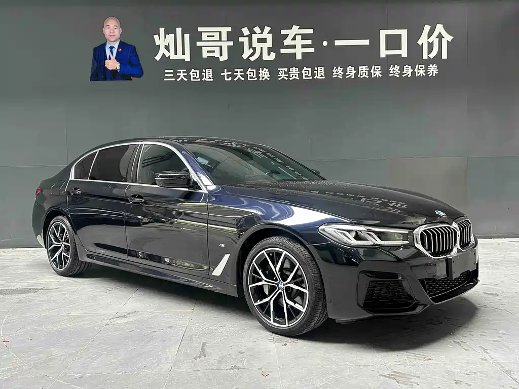 BMW 5 Series 2023 — фото 19