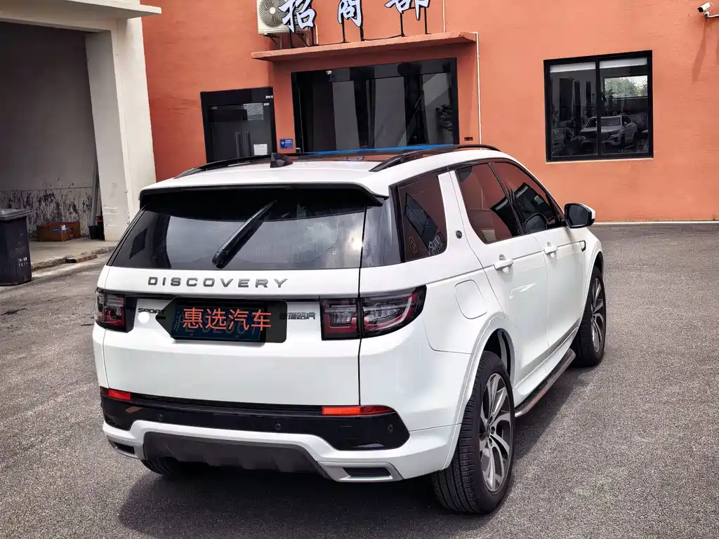 Land Rover Discovery Sport 2022 — фото 9