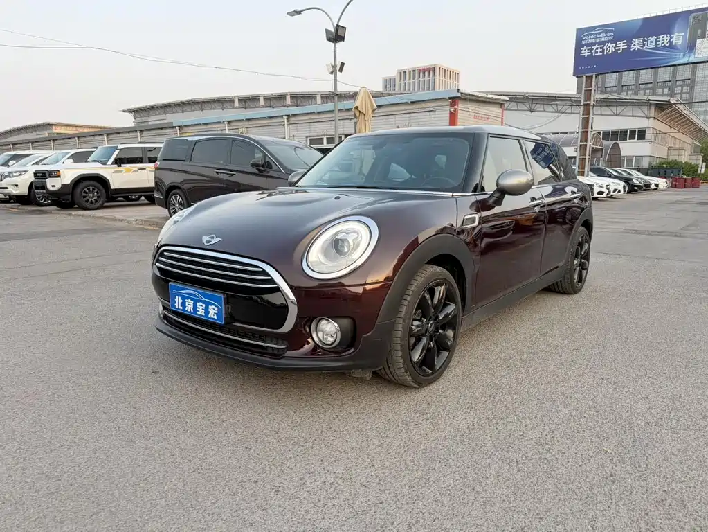 MINI Clubman 2016