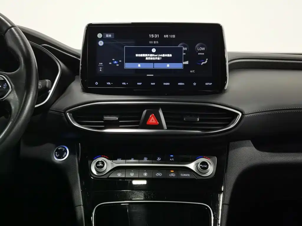 Hyundai Santa Fe 2021 — фото 12