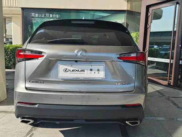 Lexus NX 2017