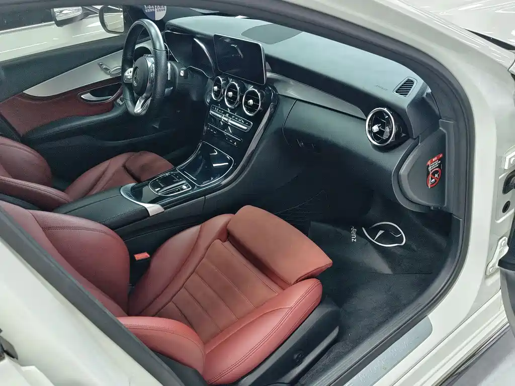Mercedes-Benz C-Class 2020 — фото 4
