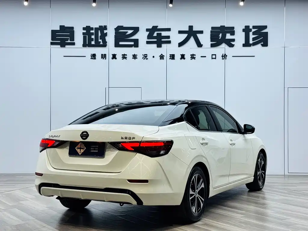 Nissan Sylphy 2020 — фото 7