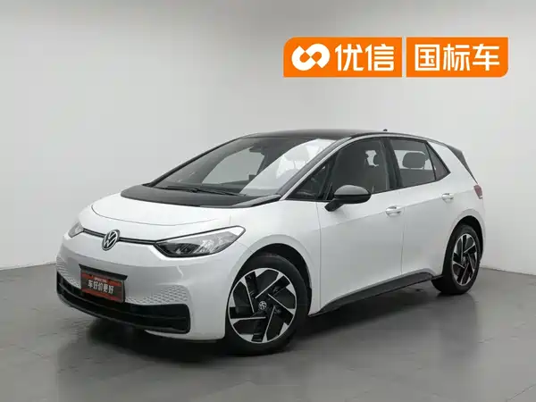 Volkswagen ID.3 2025