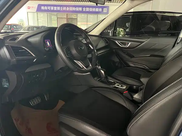 Subaru Forester 2021