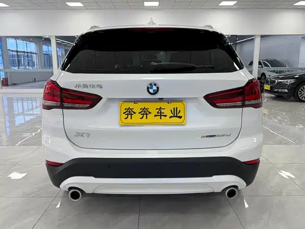 BMW X1 2020