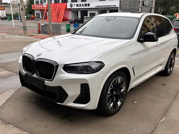BMW iX3 2023