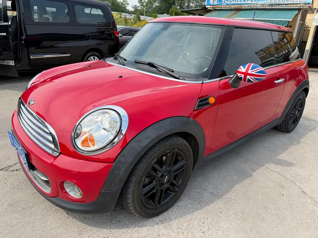 MINI MINI 2014