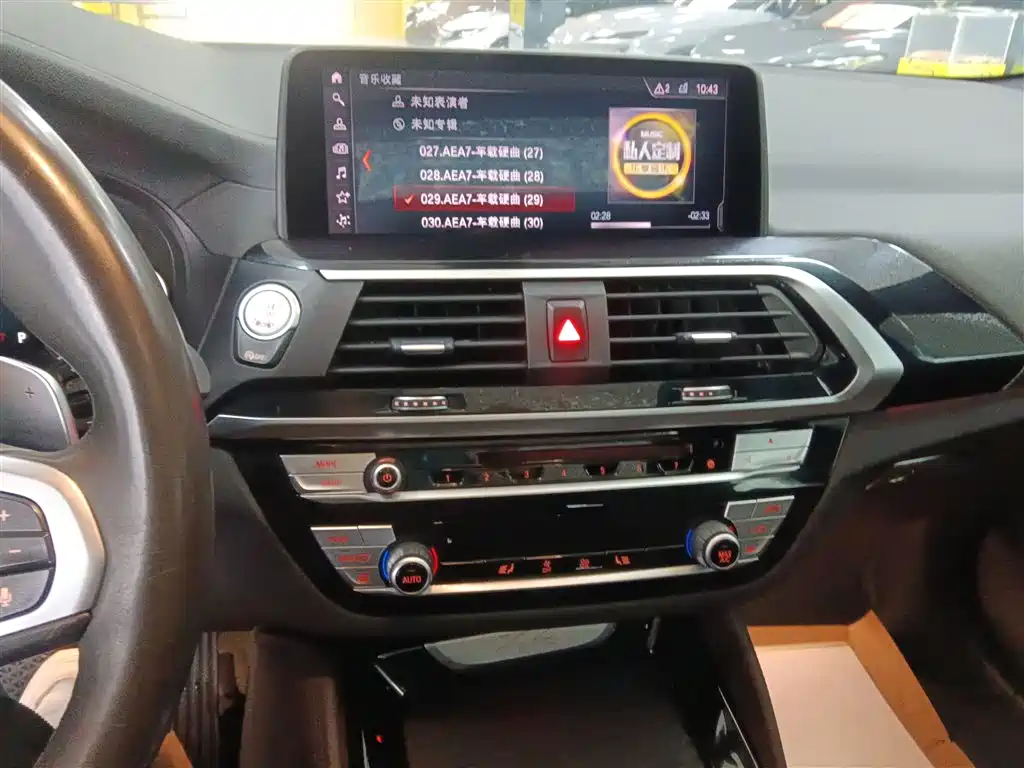 BMW X4 2019 — фото 13