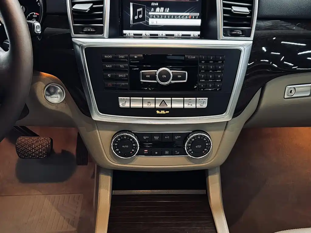 Mercedes-Benz GL-Class 2013 — фото 10