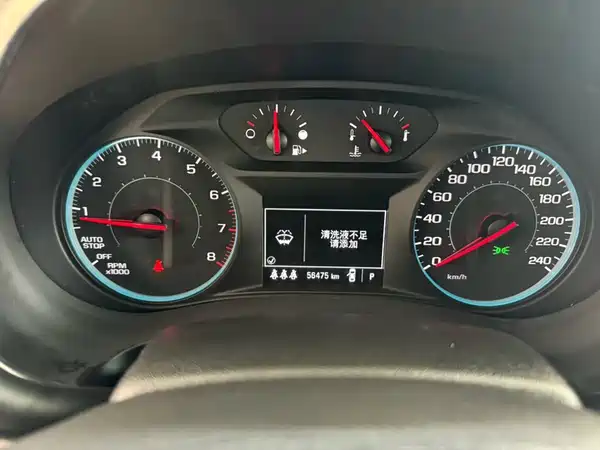 Chevrolet Malibu XL 2019