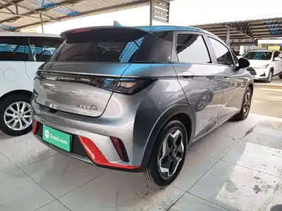 BYD Dolphin 2023