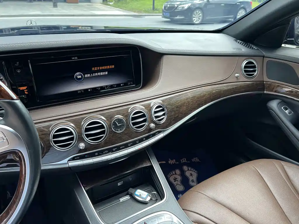 Mercedes-Benz S-Class 2017 — фото 25