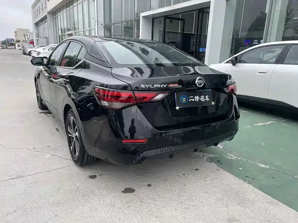 Nissan Sylphy 2021