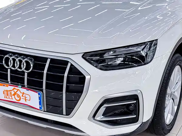 Audi Q5L 2023