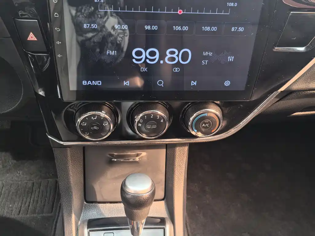 Toyota Corolla 2017 — фото 12