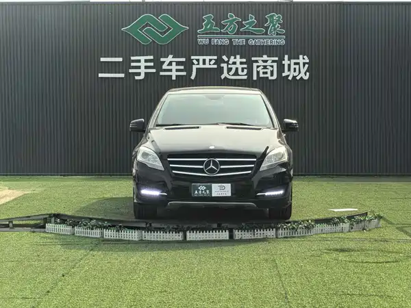 Mercedes-Benz R-Class 2010