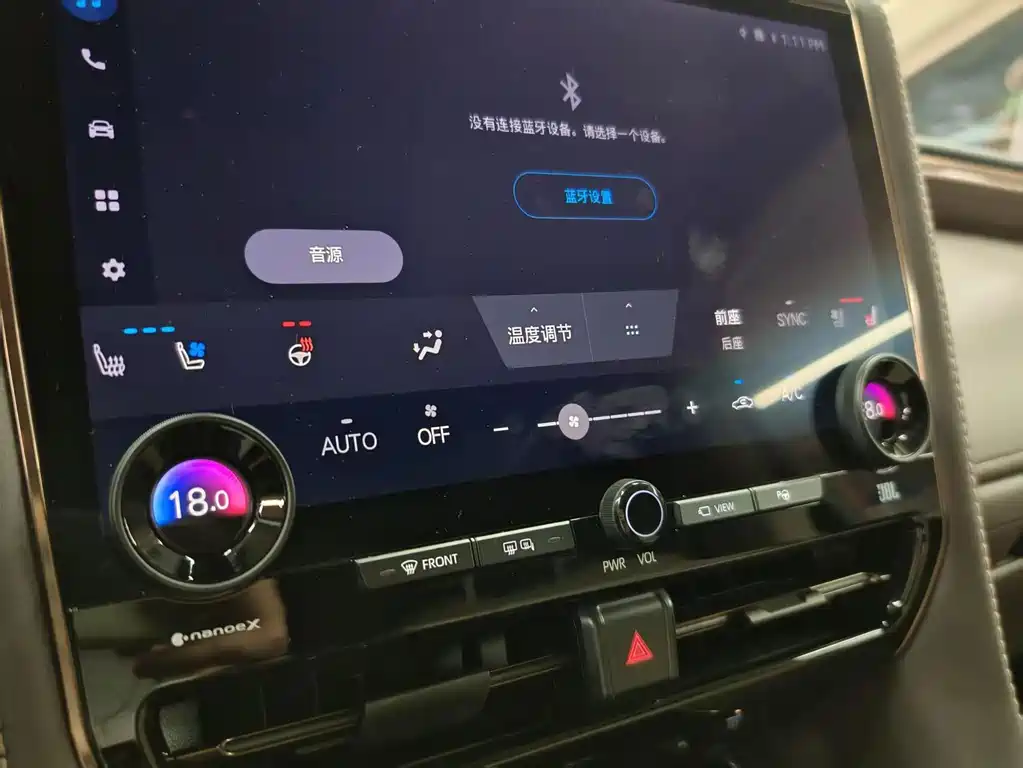 Toyota Alphard 2025 — фото 19
