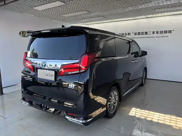 Toyota Alphard 2023