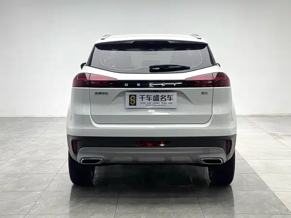 Geely Boyue 2021