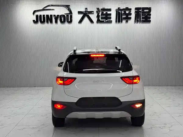 Kia KX1 2023