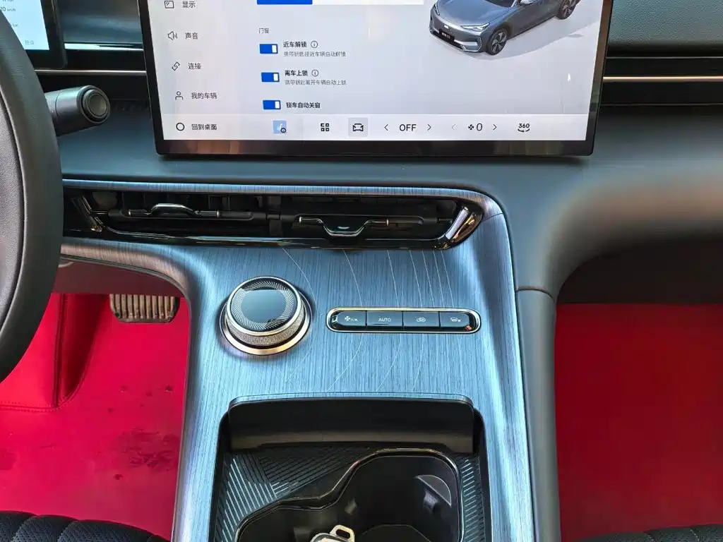 Geely Galaxy E5 2025 — фото 10