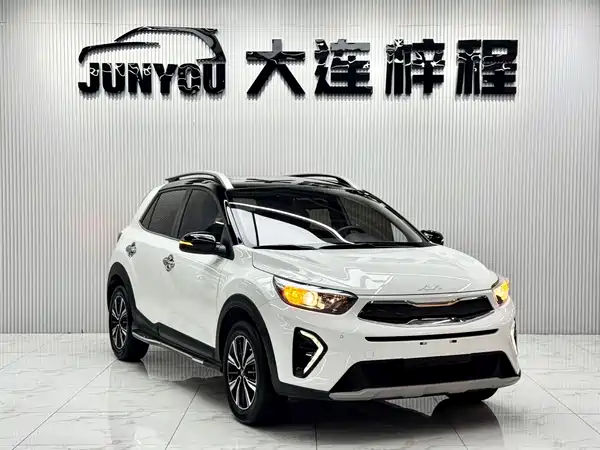 Kia KX1 2023