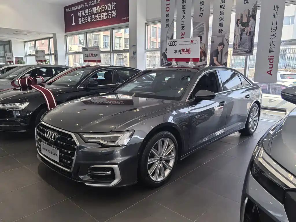 Audi A6L 2024