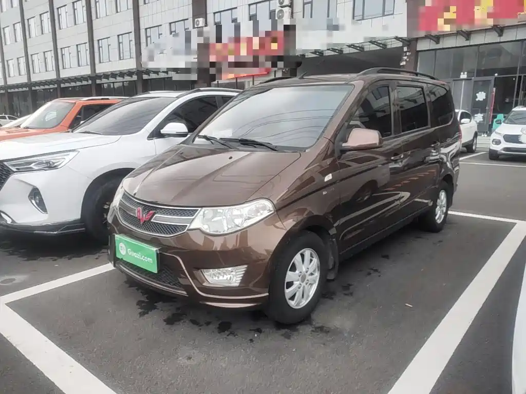 Wuling Hongguang 2016 — фото 1