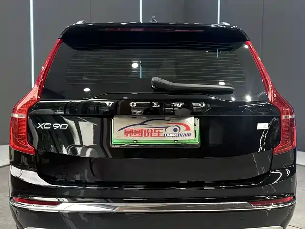 Volvo XC90 Plug-In Hybrid 2023