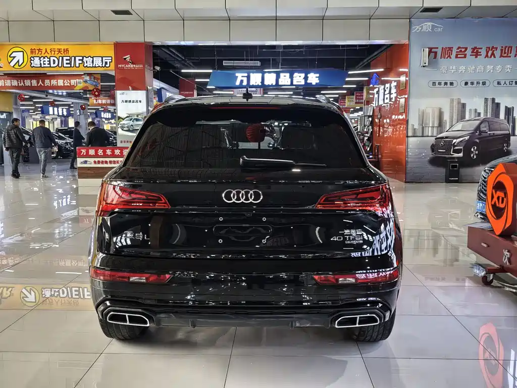 Audi Q5L 2023 — фото 18