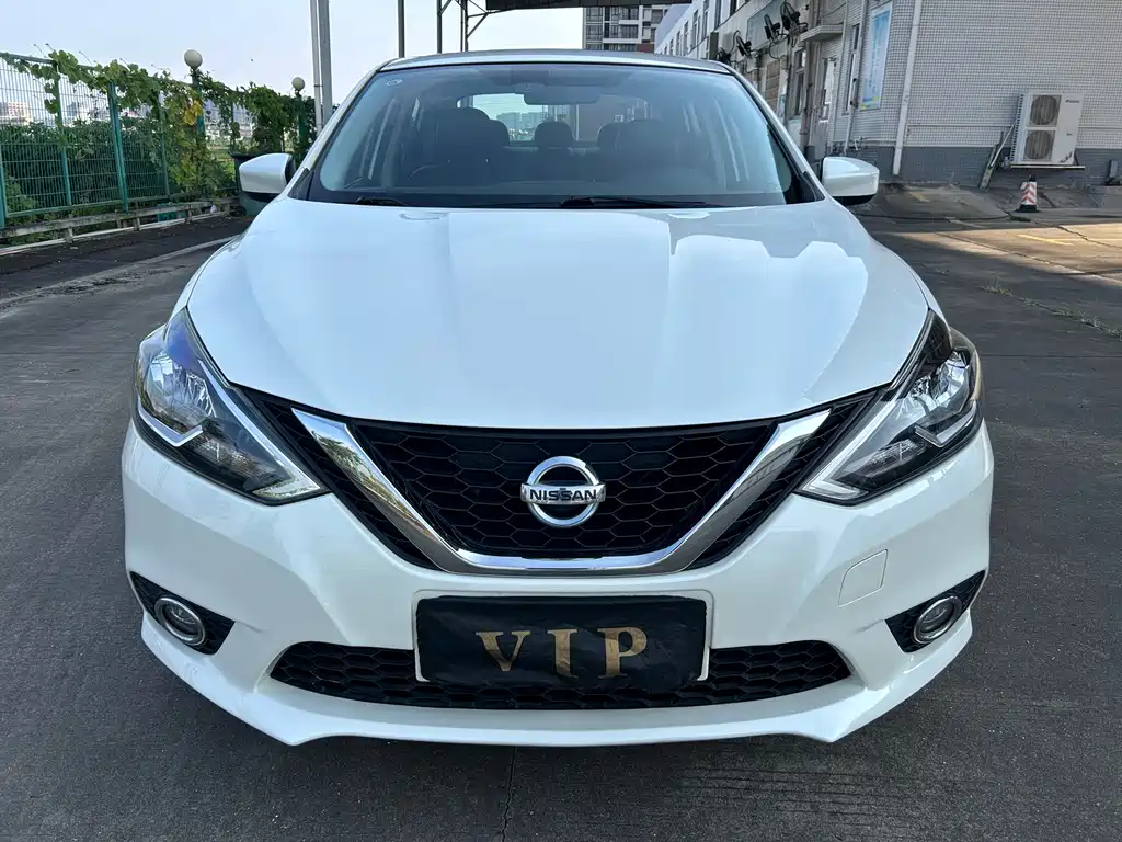 Nissan Sylphy 2020