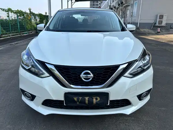 Nissan Sylphy 2020