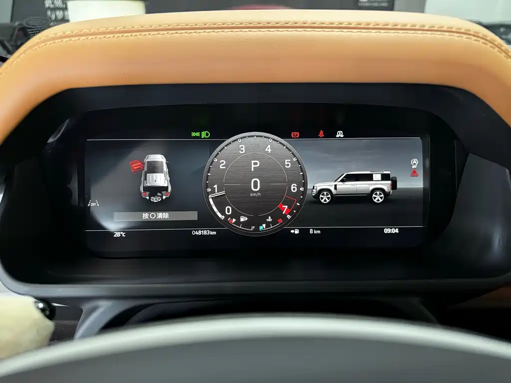 Land Rover Defender 2024 — фото 13