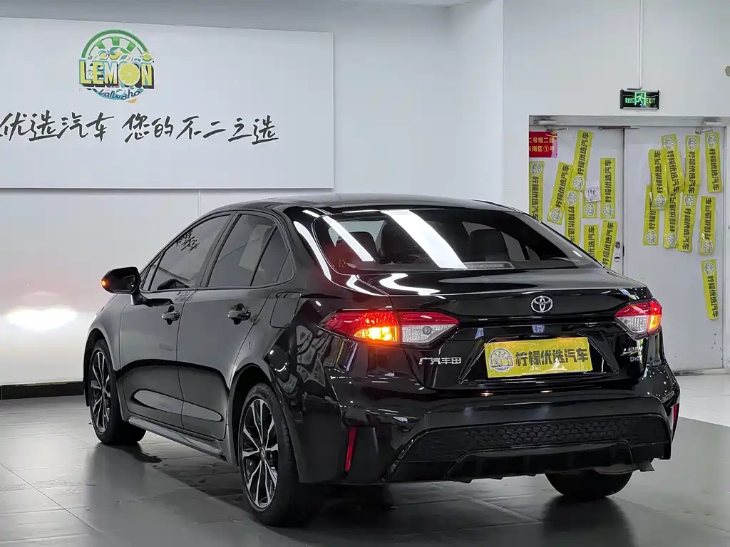 Toyota Levin 2020