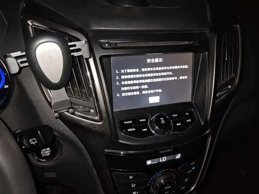 Changan CS75 2016 — фото 13