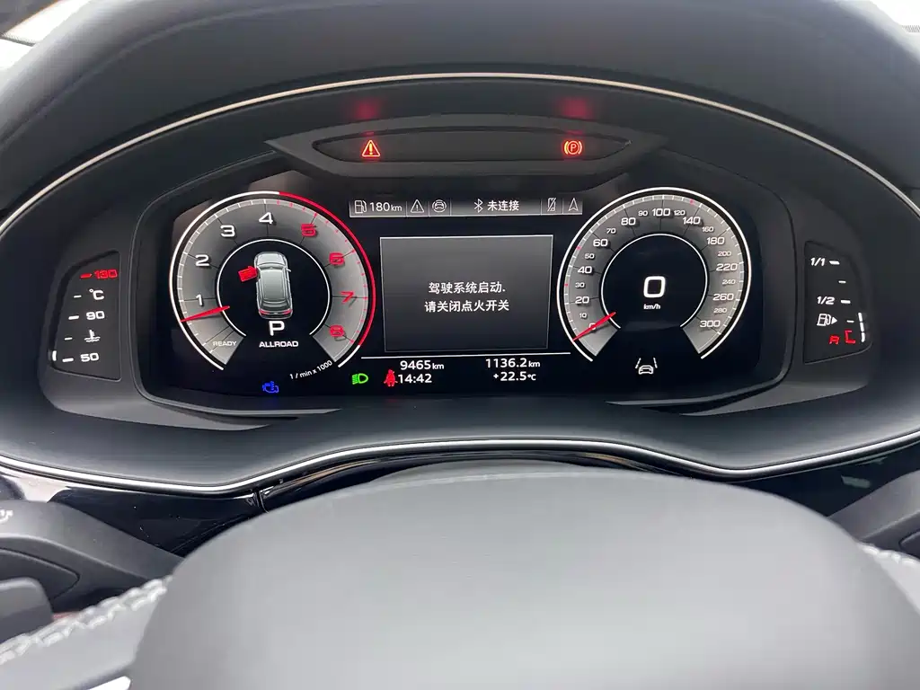Audi Q7 2025 — фото 11