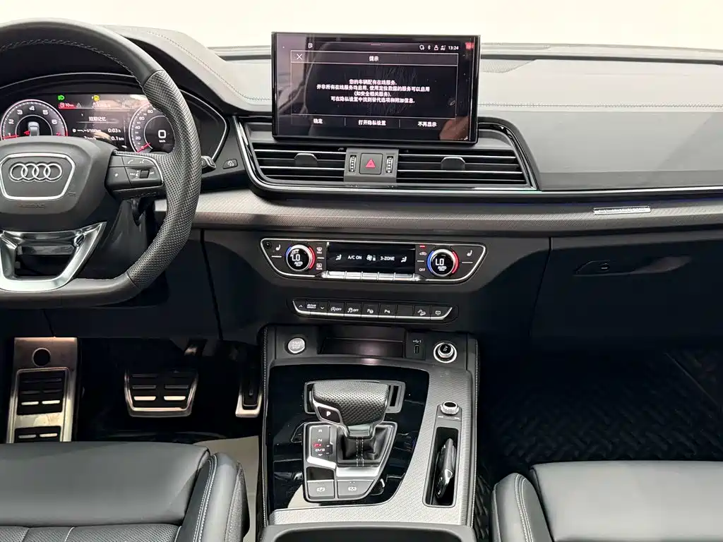Audi Q5L 2024 — фото 29