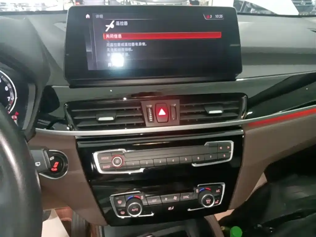 BMW X1 2021 — фото 13