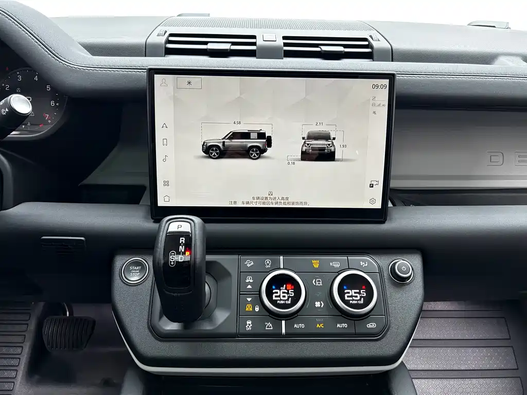 Land Rover Defender 2024 — фото 15